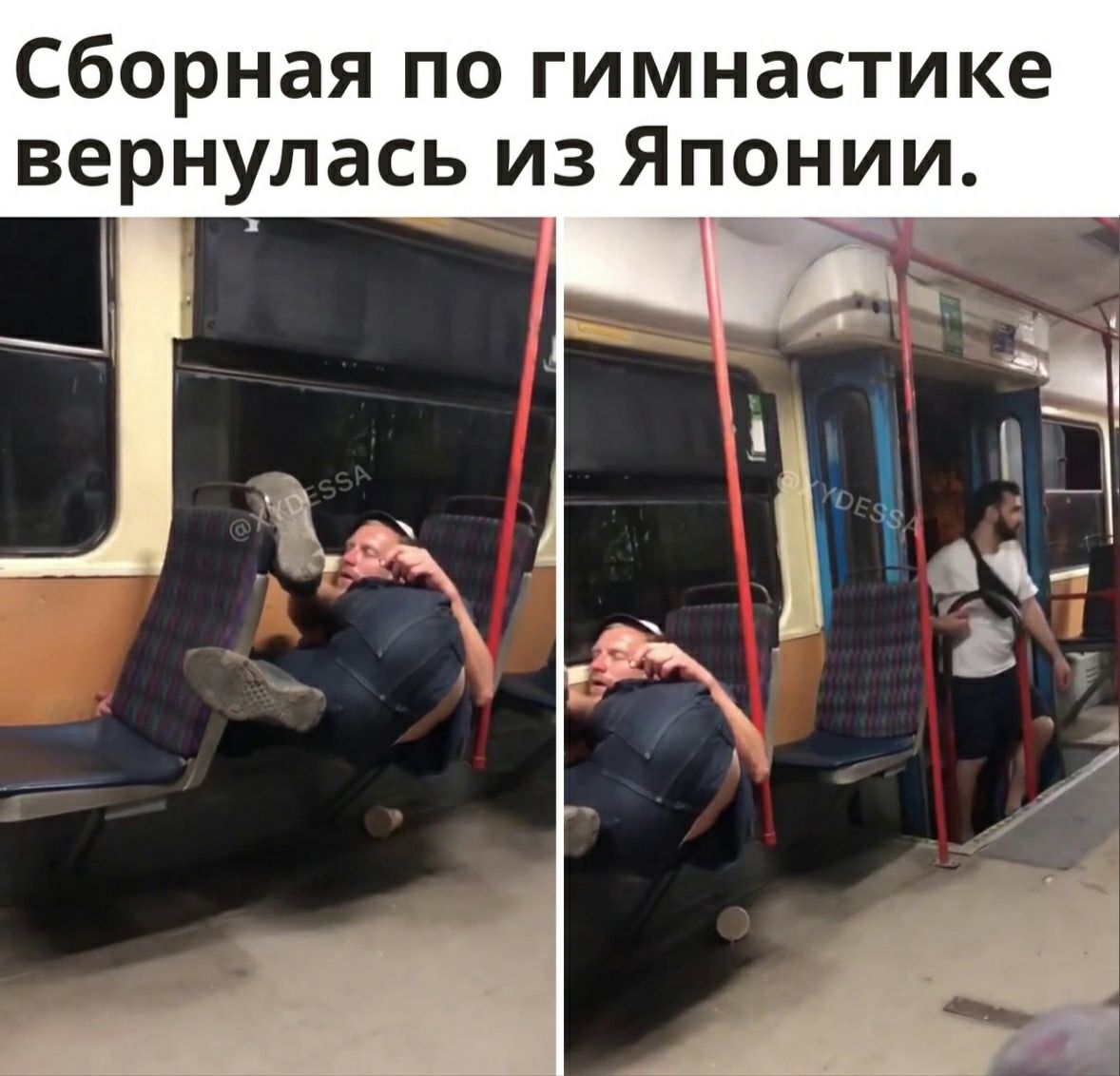 Сборная по гимнастике вернулась из Японии