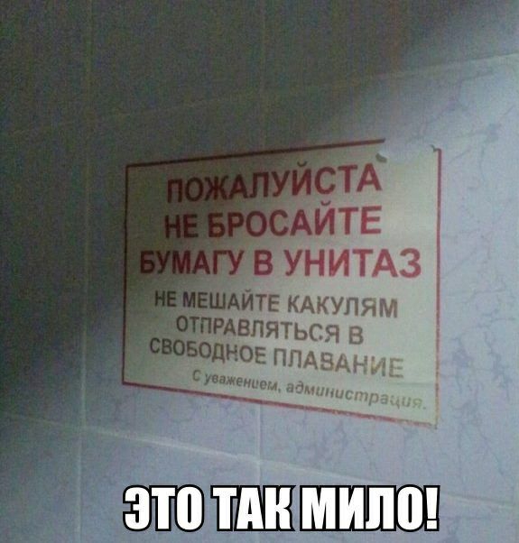 Отправляться в водное плавани суажениси, од