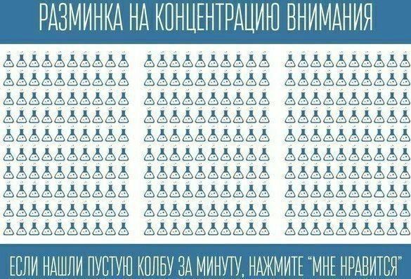 МИН АЬААЬЬЬАЬА ЬАЬАААААЬА ЬАЬЬЬАЬЬАЬ АЬАААЬАЬЬ ЬАЬЬАЬЬЬЬА ААЬЬЬЬЬАЬЬ ААААААЬЬЬА ЬЬЬЬЬЬЬЬЬА ЬЬЬААЬЬЬЬЬ ЬЬЬЬАЬЬЬА А ИИНИЕНТРАИИН ВНИМАНИЯ ААЬАЬАЬЬЬА ААААЬАЬЬАЬ ЬЬЬАЬАЬААЬ ЬЬЬЬЬЬЬАЬЬ АААААААААЬ АЬЬАААААЬЬ АААЬААЬЬЬА ЬЬЬЬЬЬЬЬАЬ АЬААЬАЬААЬ АЬЬЬЬЬЬЬЬЬ АААЬЬААЬАА ААЬАЬЬЬЬЬЬ ЬААЬЬЬЬЬЬА ЬЬЬЬААЬЬЬА АААААЬААЬА АААААЬЬЬЬ АЬАЬАААААА ЬЬЬЬЬЬЬЬЬЬ АААЬАЬЬЬАА ЬЬАЬЬЬЬЬЬА ЕЕИИ НАШЛИ ПИСИАН ИПИБИ ЗА МИНИЕИ НАЖМИТЕ МНЕ