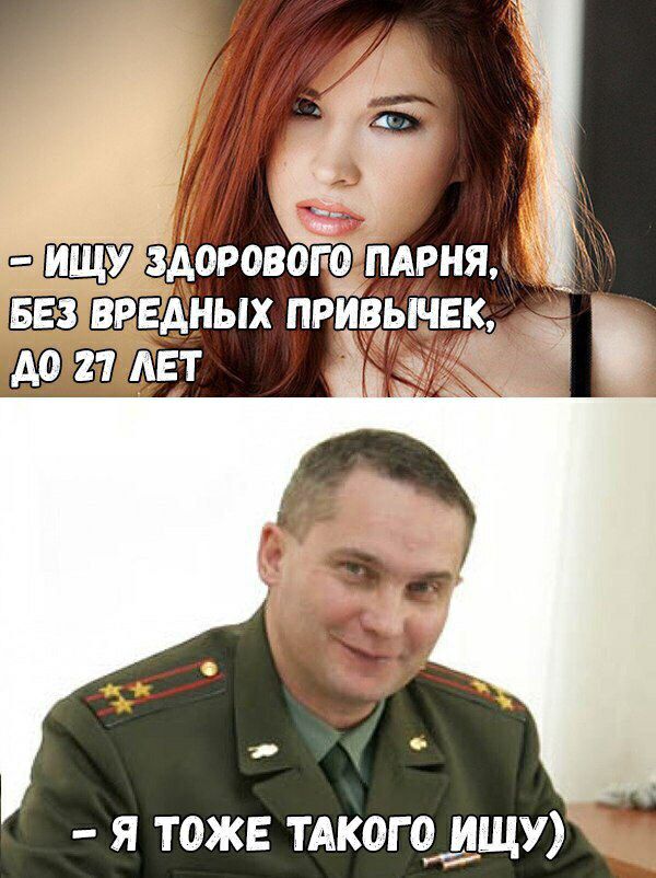 здорового пярняд вредных при Ёычвк адам