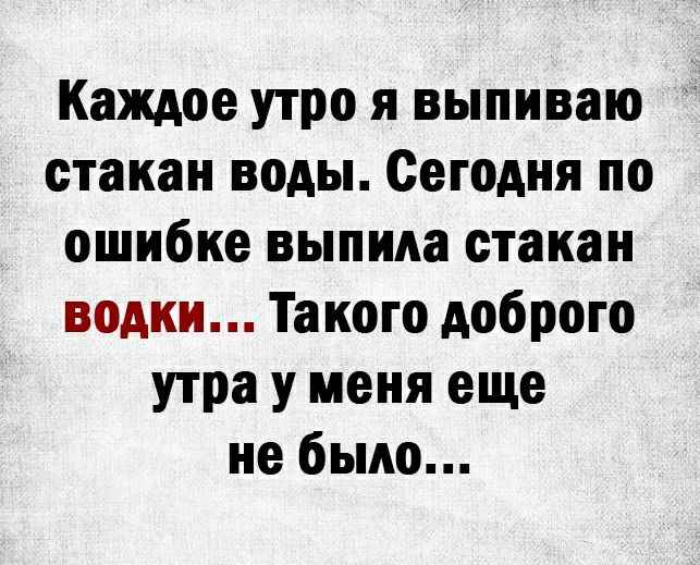 Без йогурта и кофе: топ продуктов, которые лучше не есть на голодный желудок