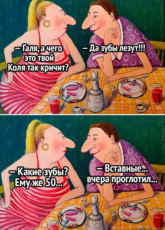 с давубё лезуытщз ОЁЬ ЧН датчан вчера 20Г10Т1Л 0 до