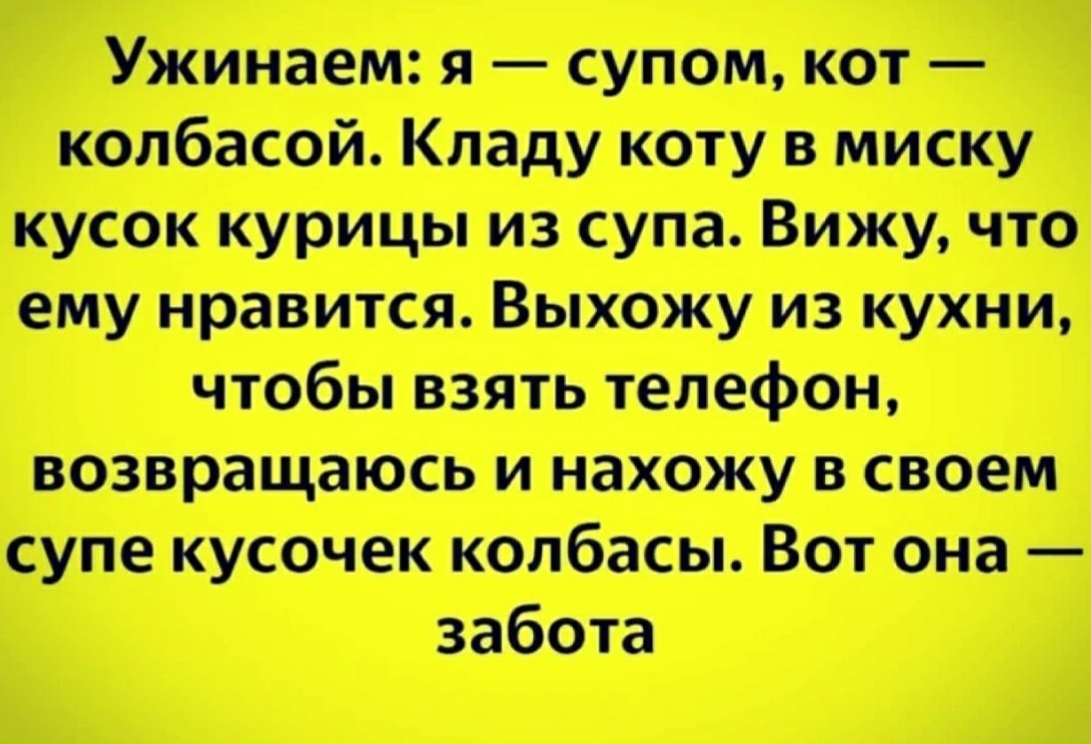 Упита мидии ту ютт жкщщттщ чтобшп этого спа сшито квоти