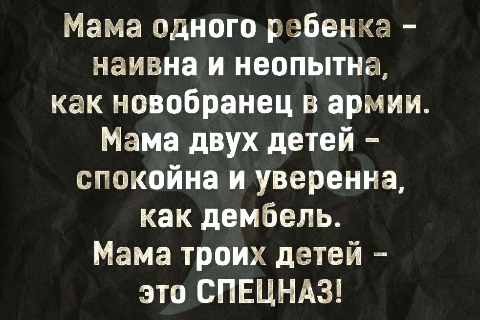 Девушка выгнала мать из дома из-за одного комментария: Интернет: Интернет и СМИ: sparksex.ru