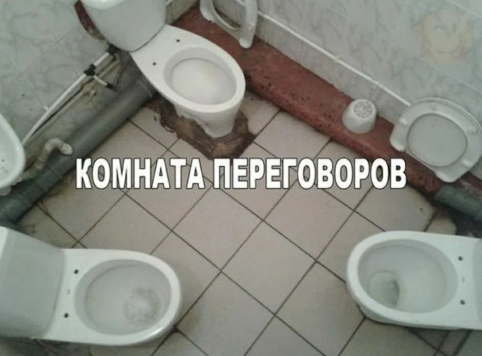 о РЕГі В