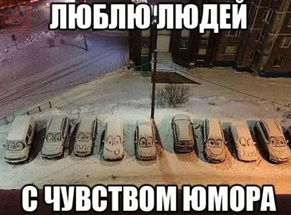 щ ЛЮБЛЮШЮДЕИ Ё ЧУВВПЮМ ЮМША