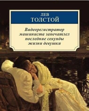 Видеорсснсцилиндр птиттсти лиш пішли днш сс