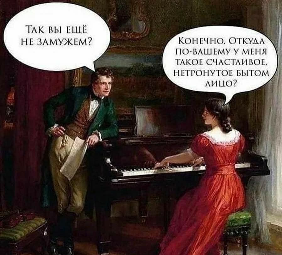 Копгчна ОТКУАА к но ВАШ ГМУ У мп я ТАК СЧАШАъ шшг