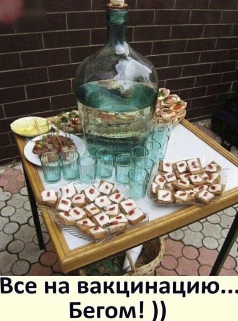 Вг  т ь  х  о  т   гаа
