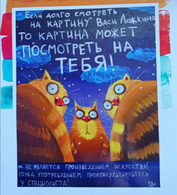1ЕАцдогосм_тгвтъ НА КАРТЧН7 ВА Аожкин то КАРТЦНА МОЖЕТ