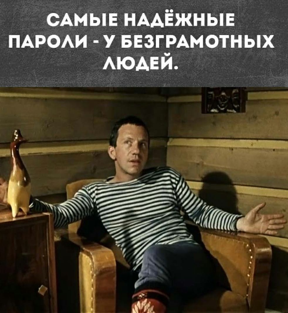 САМЫЕ НААЁЖНЫЕ ПАРОАИ у ввзгммотных АЮАЕЙ