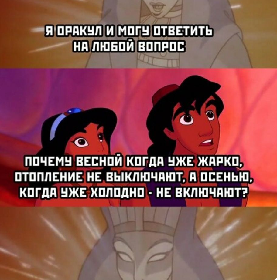 ШЕБЕЩШШ МПГ шп ПТППЛЕНИЕ НЕ ВЫКЛШЧПШТ КПГдд НЖЕ ХШШдНП НЕ ВКЛШЧПШТ