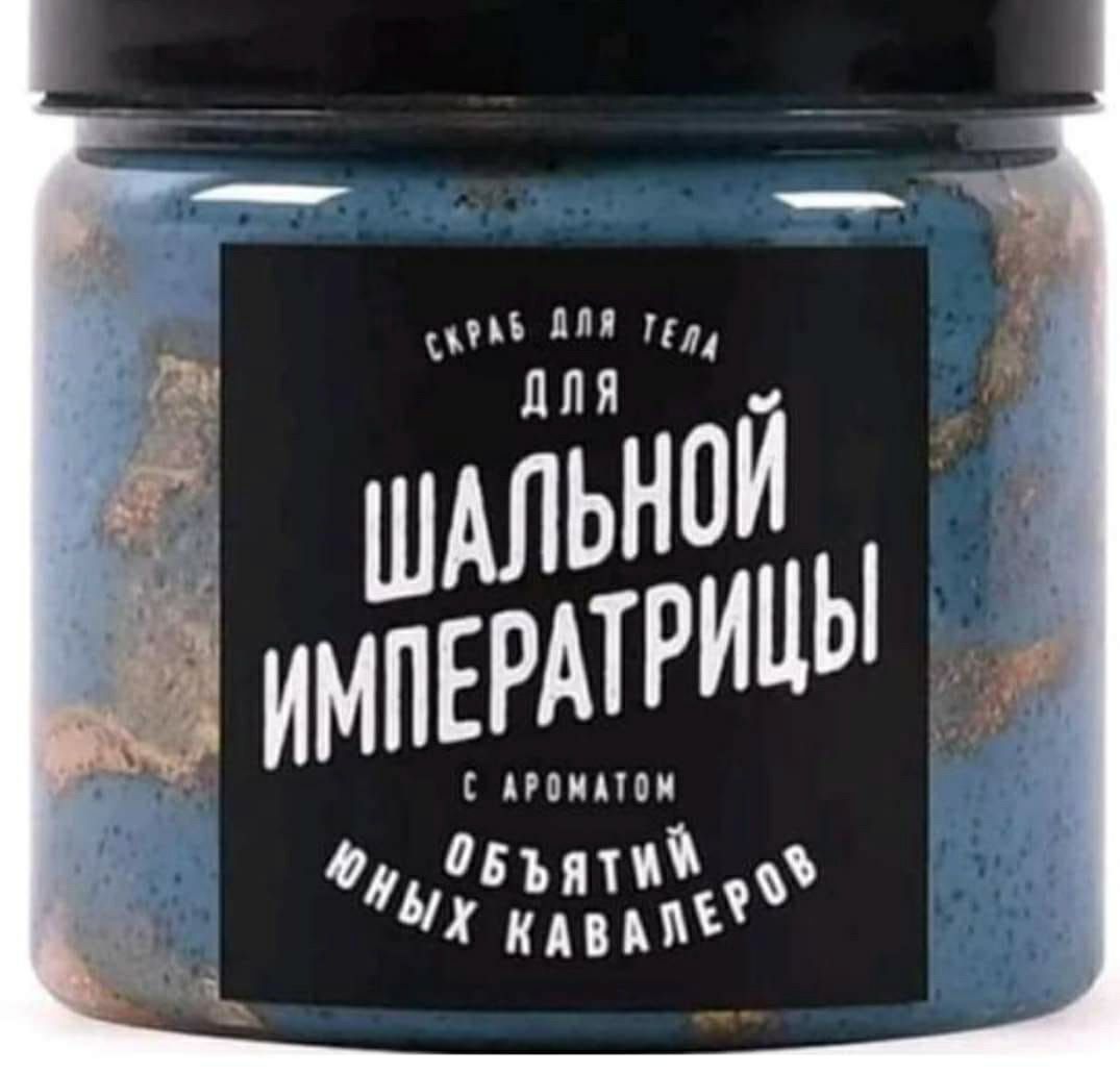 Объятм о  х кавале?о