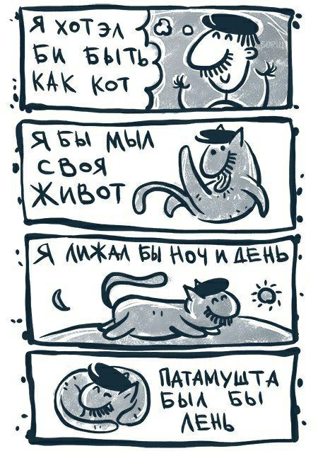 А бы мл жибет гъг  амжал бы оч г а.еь :