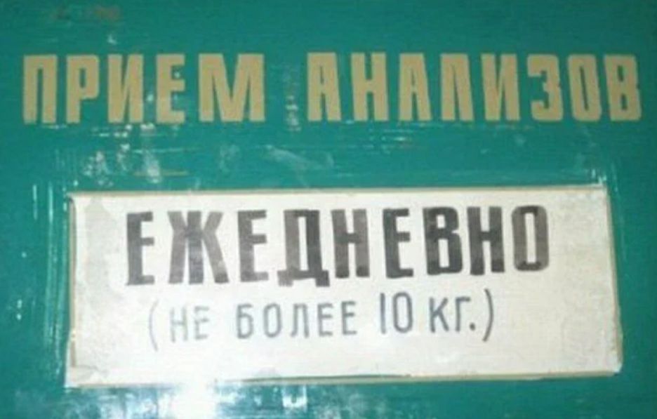тъцнівнп 1С ЮКГ