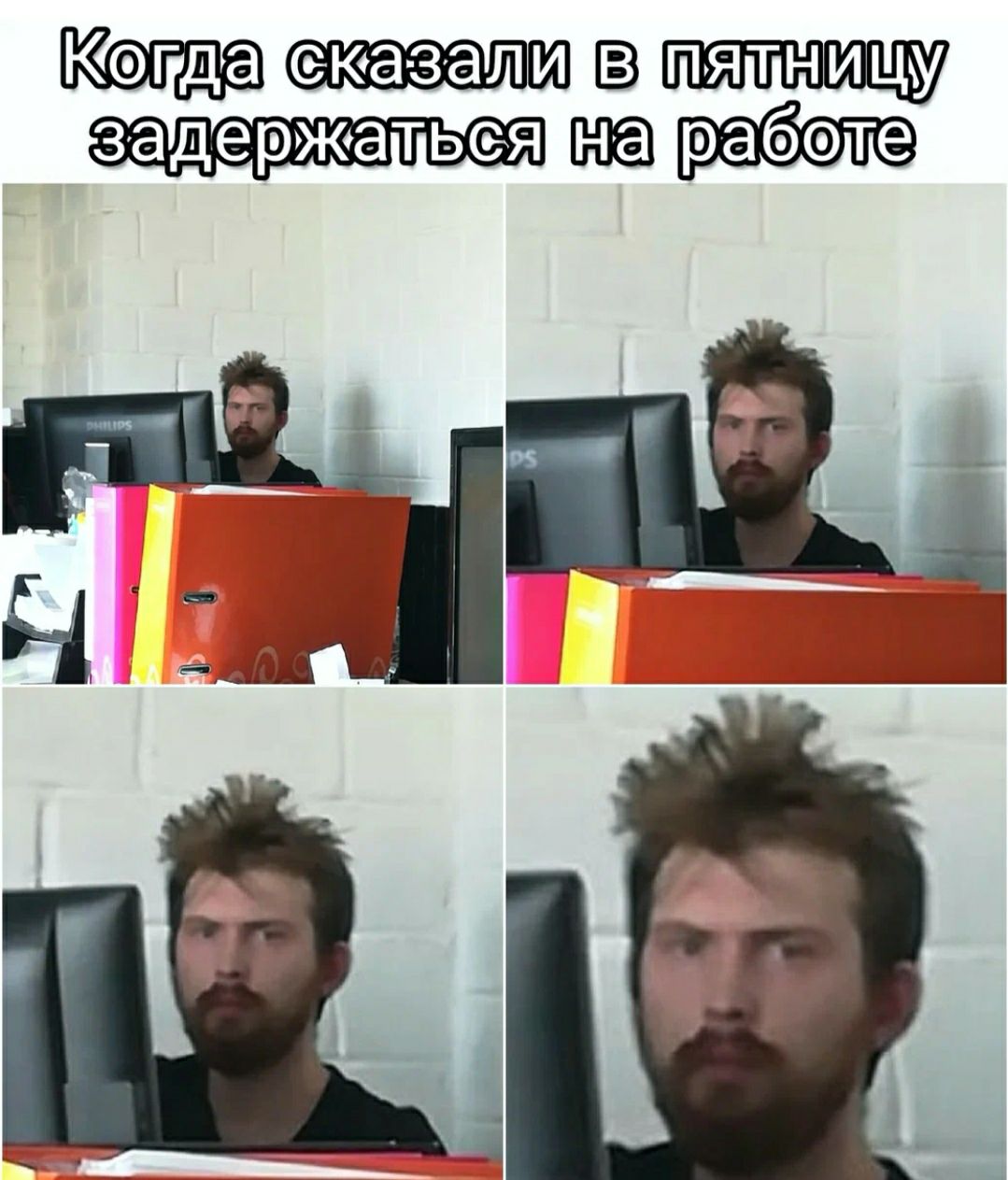 шёшщьу