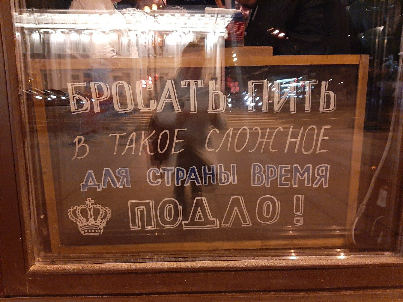 Щм страгы время  полло ннн нн йнннннаы.