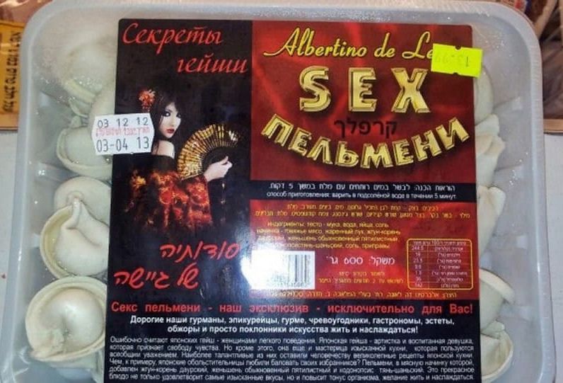 шпплыю или Все переменил чим там мм