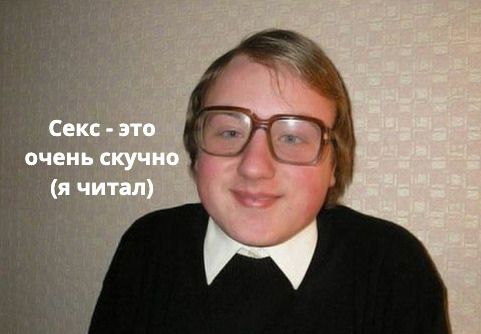 Ж _ 5