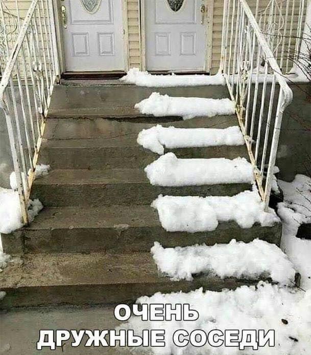 дружыыЁ ЁШШ