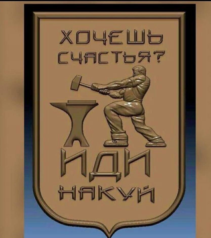 ХШЦЕШЬ СЦЁСТЁЁ