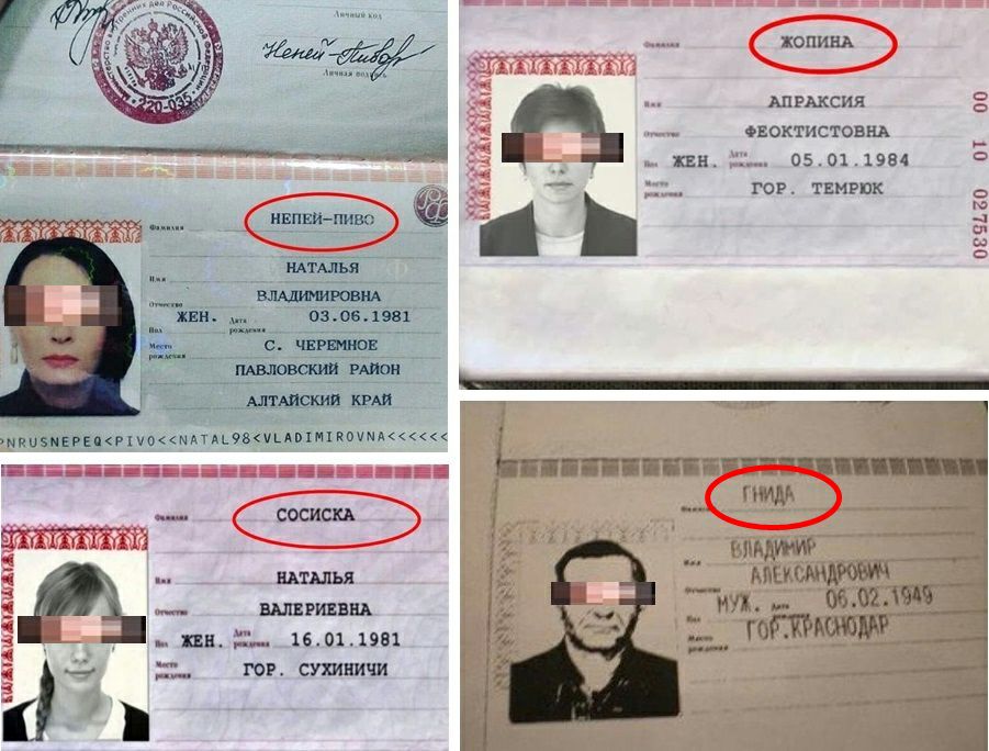 щчфіЖ хотим АПРМСИЯ ОЕОКТИСТОВНА 05011984 гог твмрюк тивипиво пн НАЁАЛЬЯ 0308 мы Пп АШЩБШ КРАЙ ___ _ сосиска чтимиш _ д ты __ ппц мдюіёхщ Ё ширины _ Нд 07 __ Г пк 16011981 готижмр 1 гоа сукиничи _ _ Т т