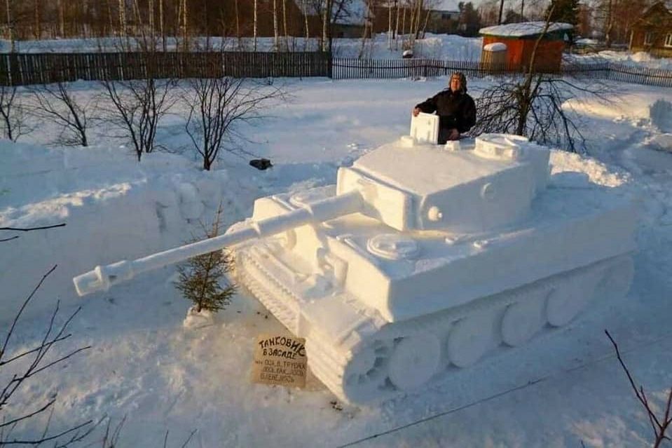 Р 3 наобанеатйль чт у9 ойе