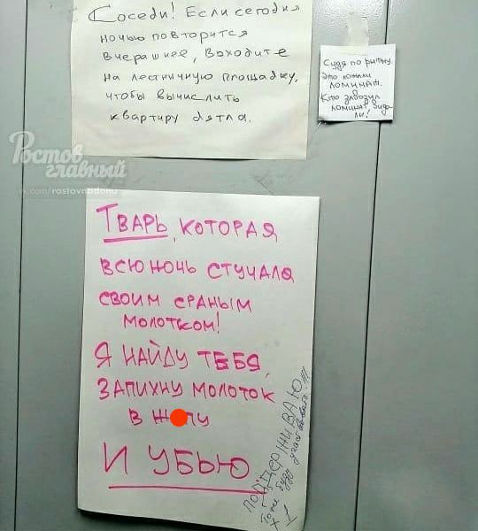 9 валч т з вомуму мойото к о