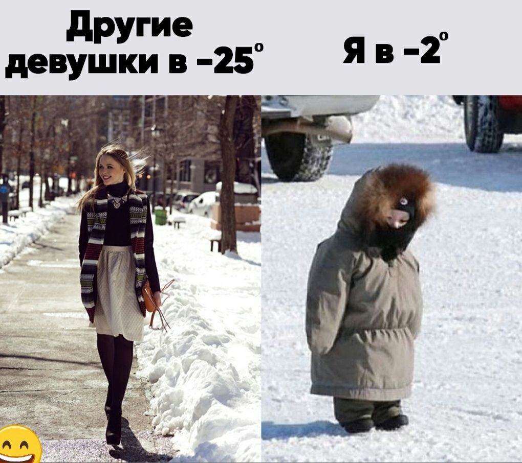 Другие девушки в 25