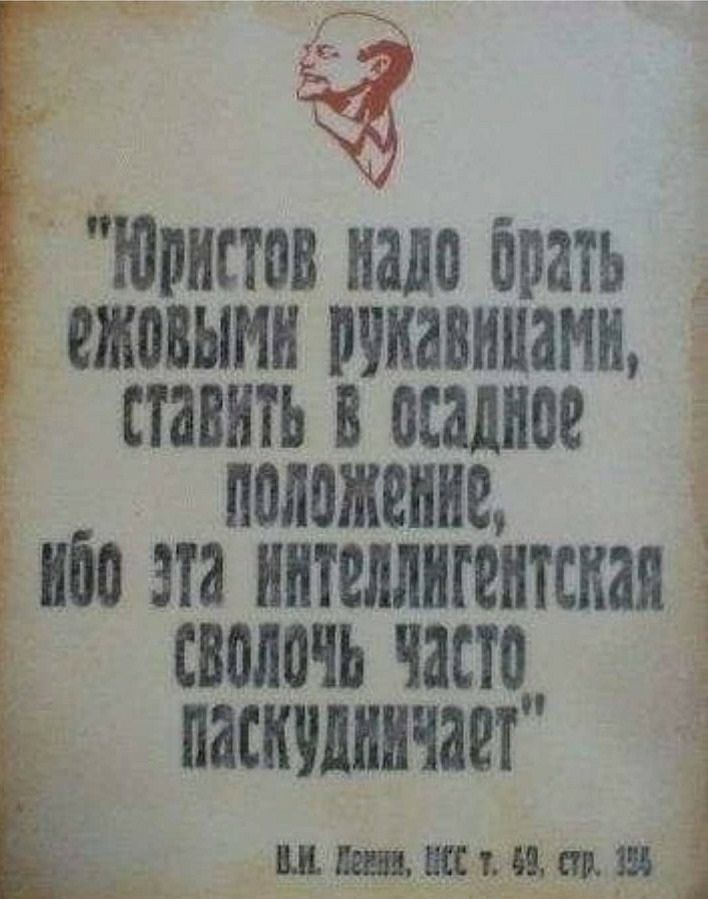 Аса уе з  