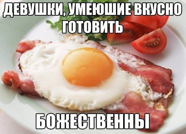Ушни умеющие вкусно