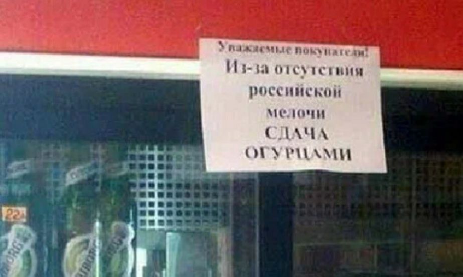 пинчмг вып Н 1 с ппши ЪСЧППСЬСН Н Н Ч П Ц