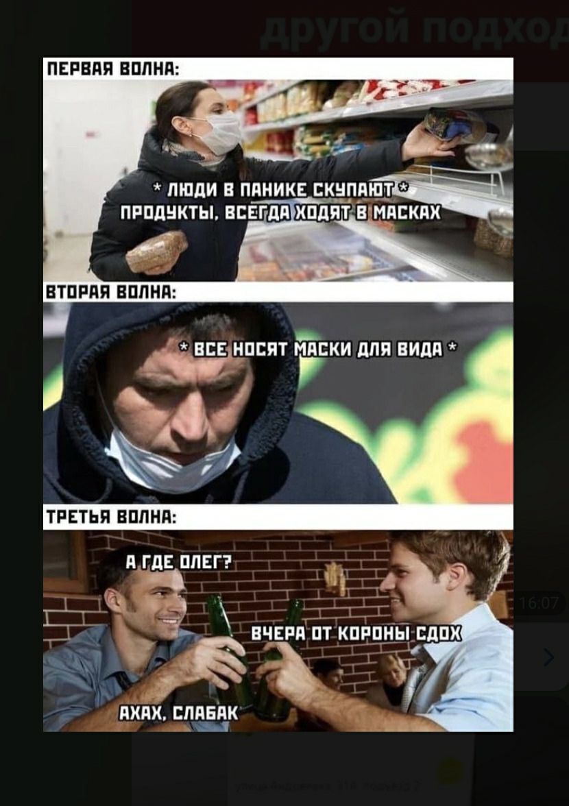 ПЕРВПП ВПЛНП ЕСЕ НПЕЯТМ ты для НИАП пхпх пивдк _