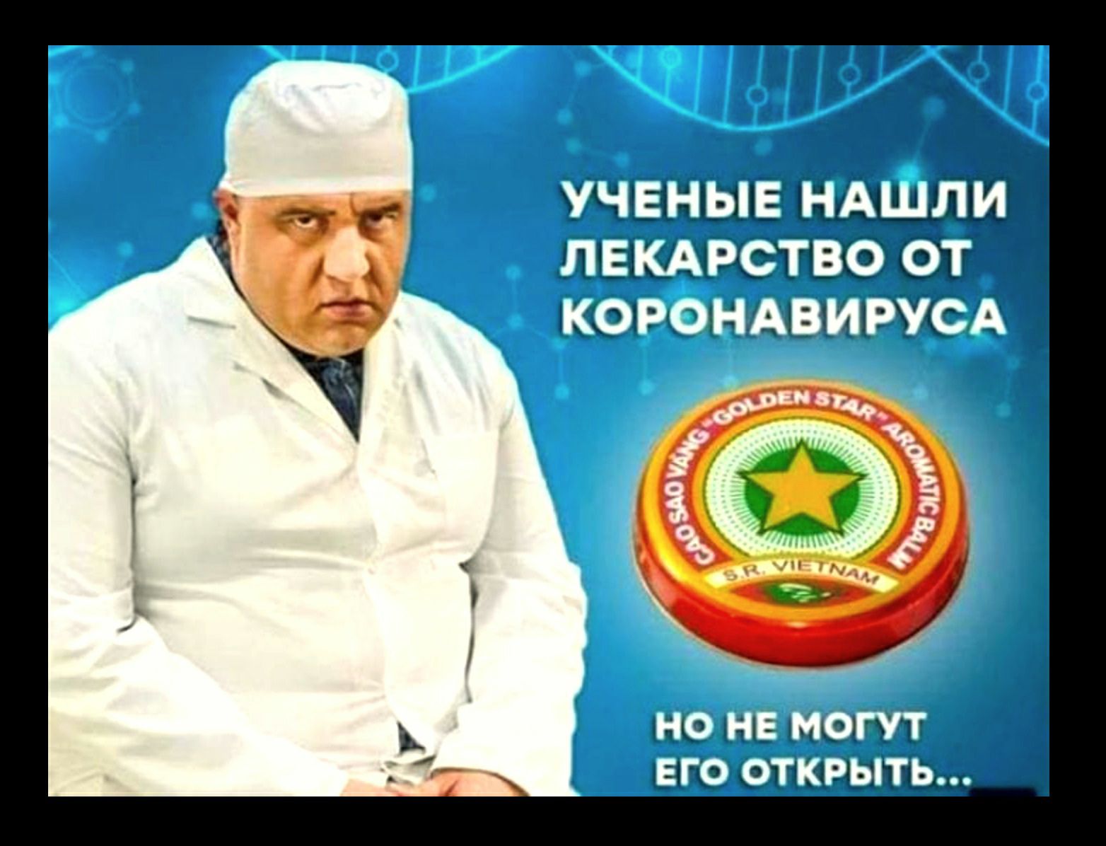 г Мг г нпмтчц