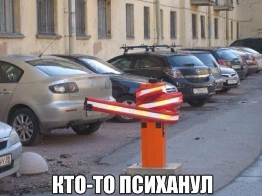 ж А _ НТП ТППВИКАНУЛ