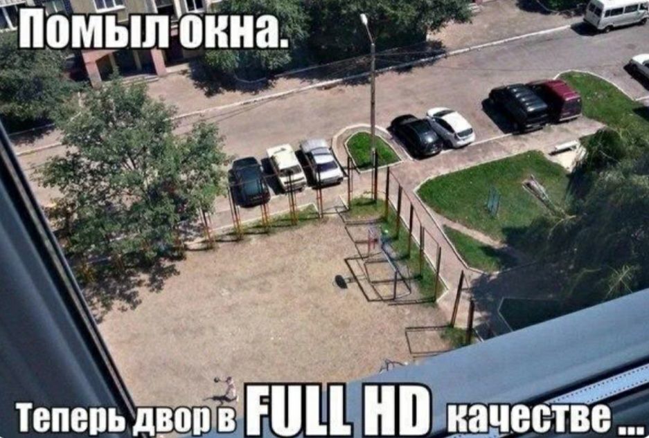 Теёдш ноино анестве