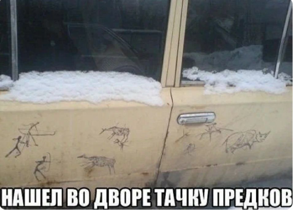 ШШШ 80 дВВРЕ ЦЧШ ПРЕШШВ