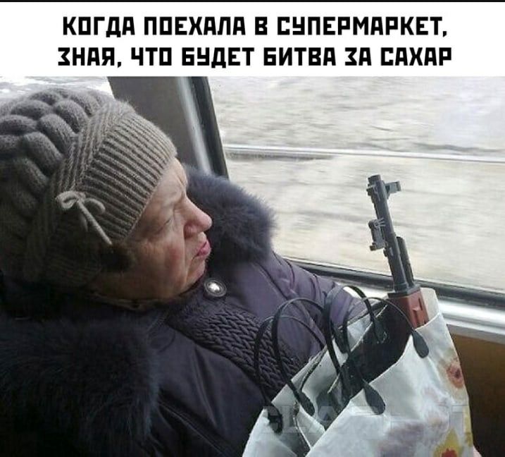 КПГдд ППЕХдПд В ПНПЕРМПРКЕТ ЗНПЯ ЧТП ЕНДЕТ ЕИТВП ЗН ЕдХдР
