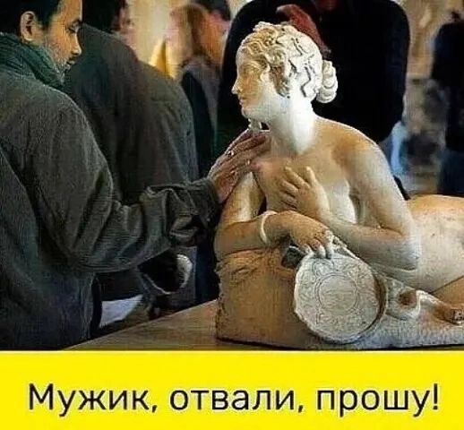 9жшэ ш