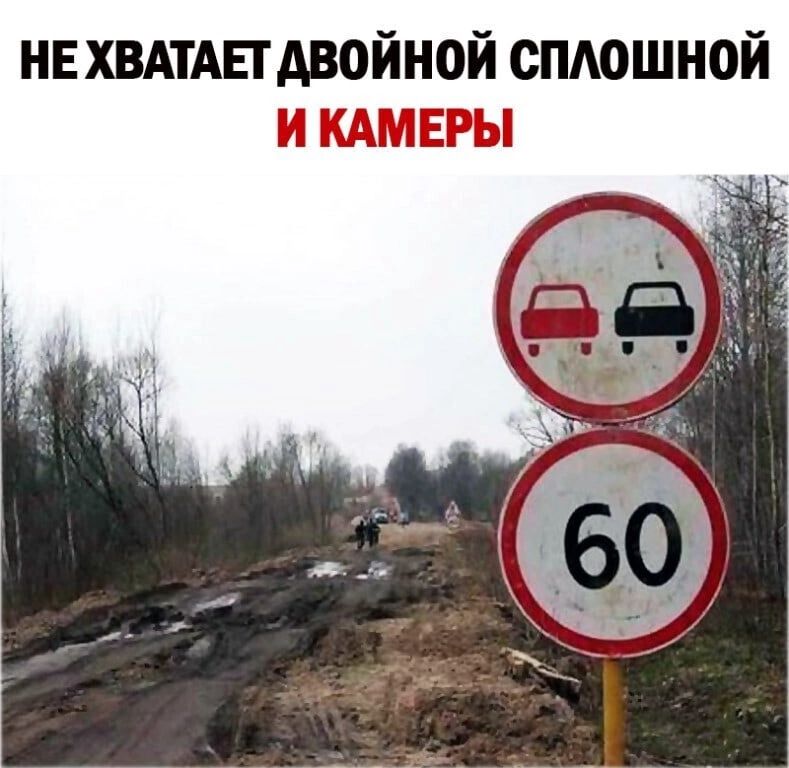 нв ХВАТАЕГАВОЙН0Й спдошной