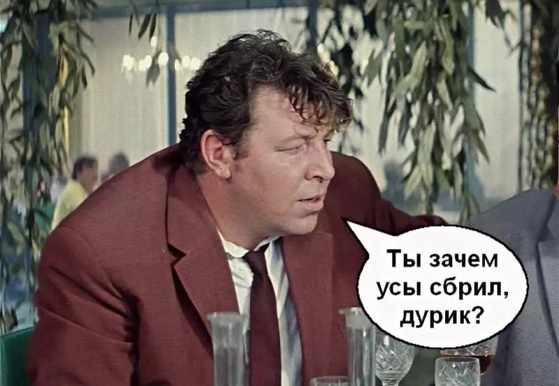 вши Ч Джи фм Ушшы У ъм