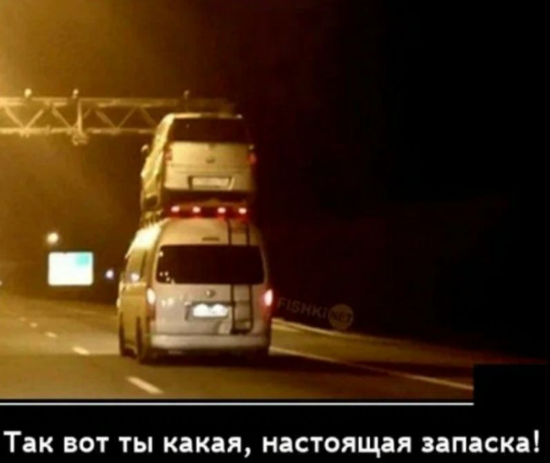 ТДК ВОТ ТЫ КПКЯ НДСТОЯЩПЛ ПСКП