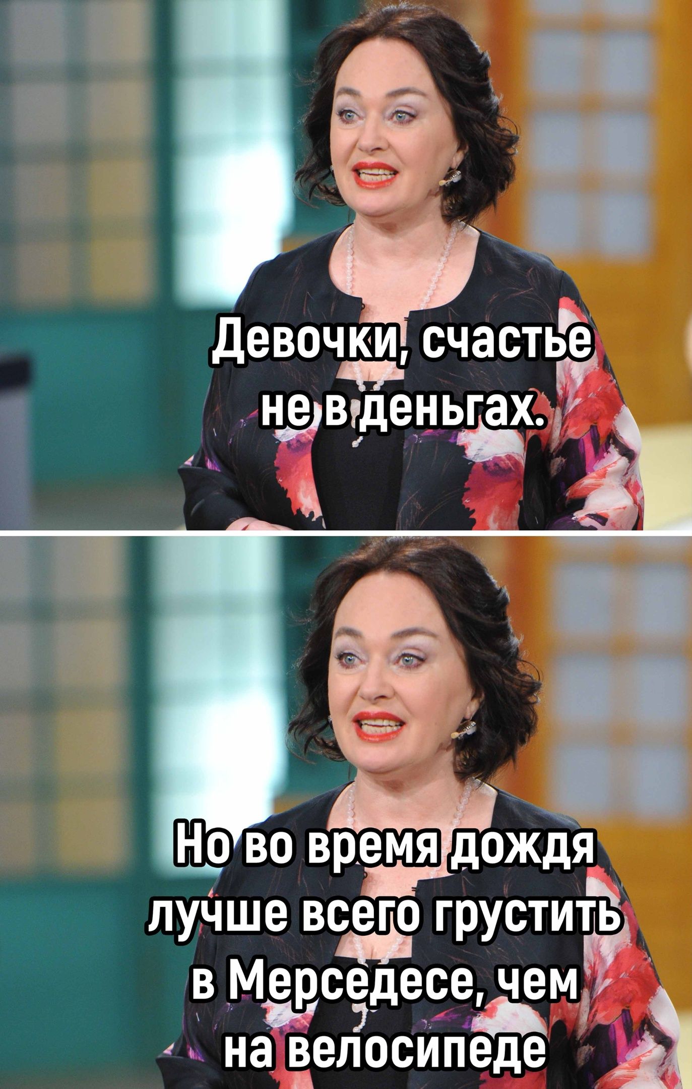 Нововр і емя дождя пуЧше всЁ Р грус чтмё в Мерседеес м на вепосипе е 13
