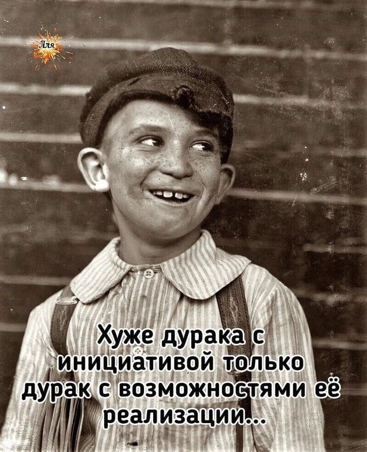 ативой щДЬКО ЗК СВОЗМОЖНОСіТЯМИ её