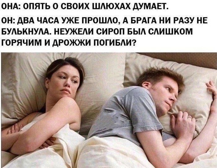 ОНА ОПЯТЬ О СВОИХ ШАЮХАХ АУМАЕТ ОН АВА ЧАСА УЖЕ ПРОШАО А БРАГА НИ РАЗУ НЕ БУАЬКНУАА НЕУЖЕАИ СИРОП БЫА САИШКОМ ГОРЯЧИМ И АРОЖЖИ ПОГИБАИ