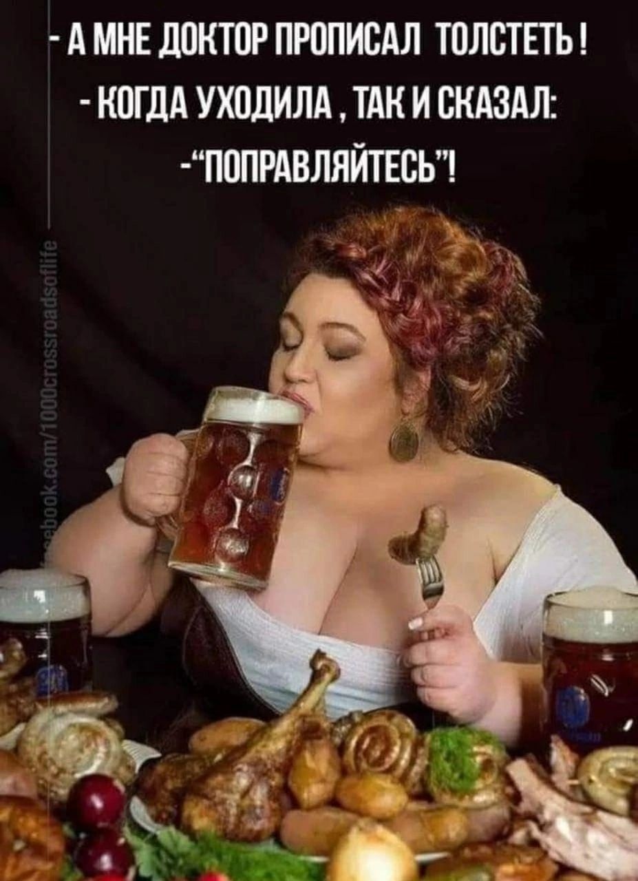 А МНЕ ЛПКШР ПРШЖЭАЛ ТПЛВТПЪ ШГДАУТАКИАЛ ПППРАВЛЯЙТЕСЬ
