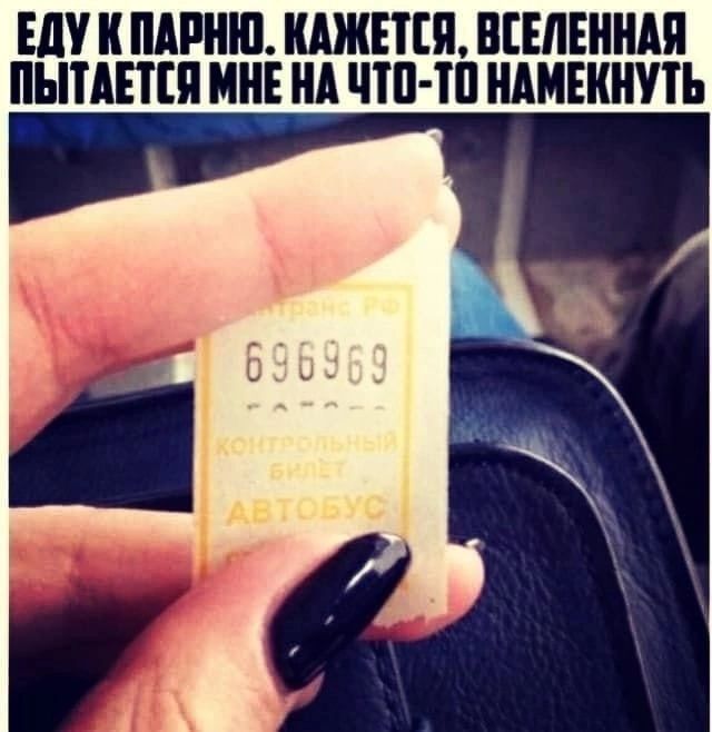 Е ПАРНШ ШИН ПЕЛЕННАП ПЪПАЕПП МНЕ НА ЧШ Ш НАМПШУП