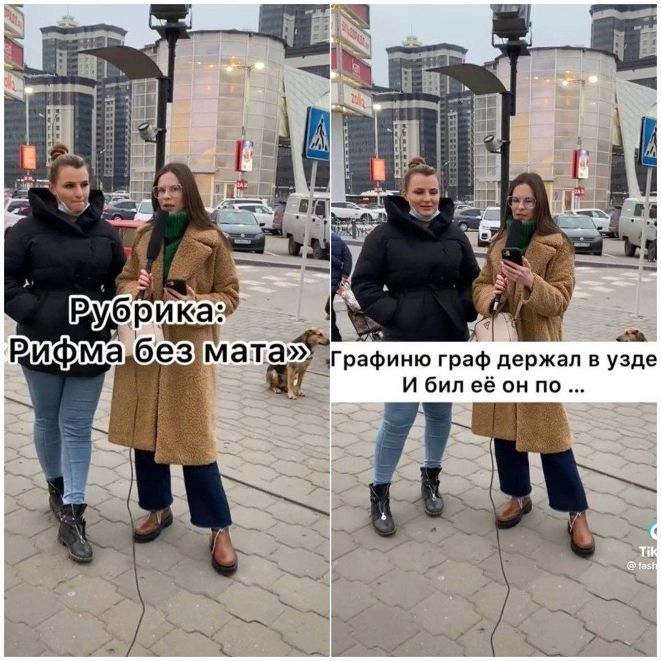 Графиню граф держал в узде Яу И бил её он по ё_ НВ