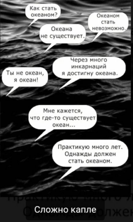 Чпрг мыши и или Аи мычит ЬКЦЦМ Прап1у цціупні Однажды иже гдь лезит Сложно капле