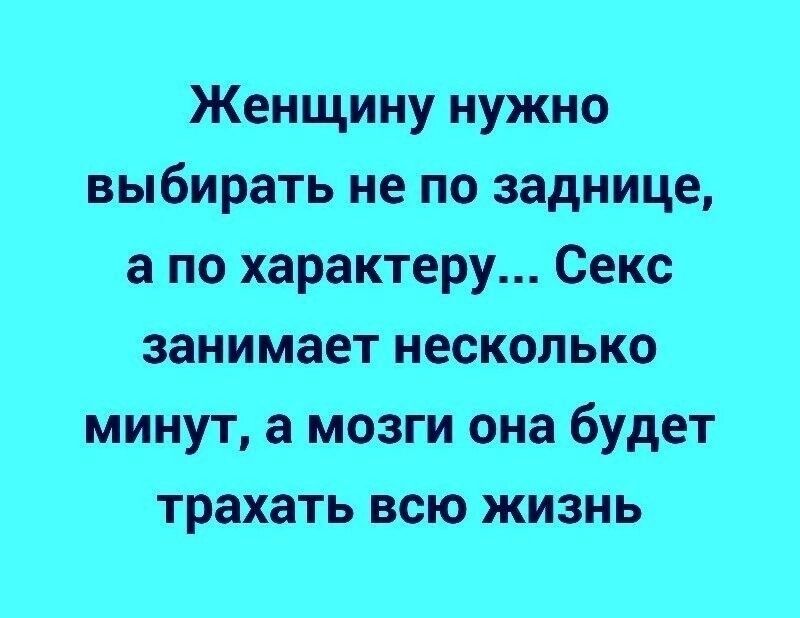 Пять полезных свойств мастурбации, о которых вы не знали